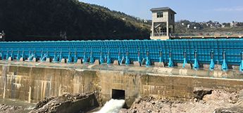 Proyek Renovasi Fungsi Pengendalian Banjir Pembangkit Listrik Tenaga Air Tongren