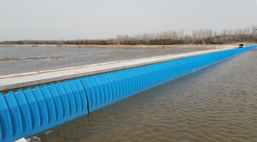 Proyek HED Longkou