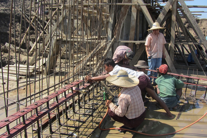 Wetkamu Rubber Dam