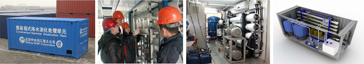 Seawater Desalination Plant