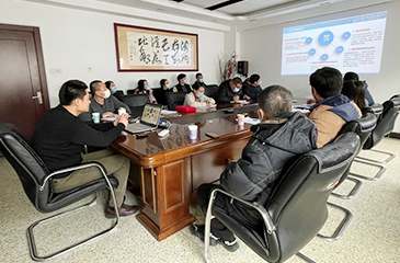 Rapat Ringkasan Tahunan