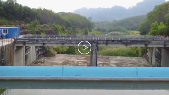 Proyek Bendungan Lift Hidraulik Khao RaGum BIC